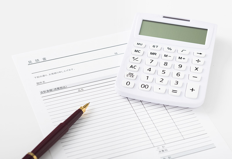 ご提案・お見積もり