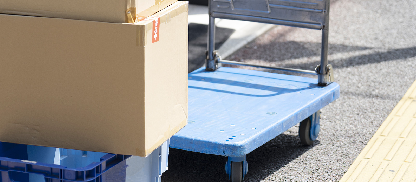 お仏壇の移動・処分